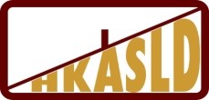 HKASLD logo.jpg